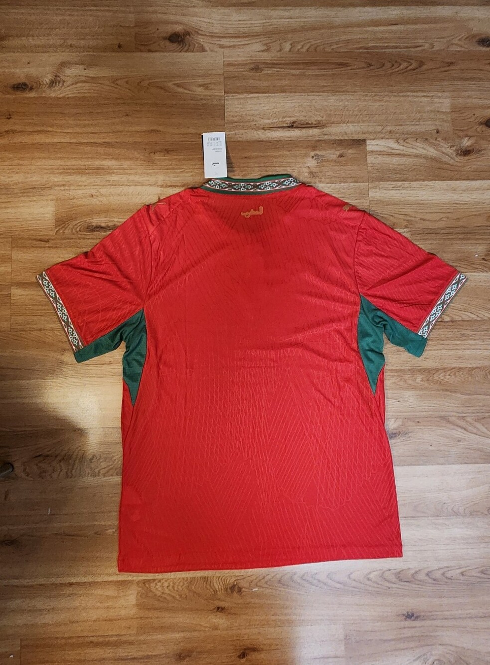 Morocco Home Soccer Jersey Player Version(L/XXL READ DESCRIPTION** 🇲🇦 - Picture 5 of 9